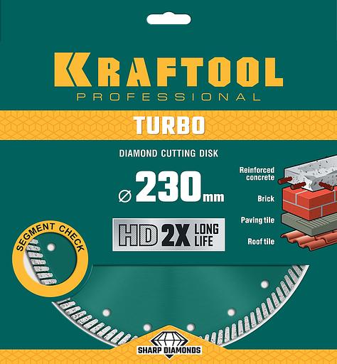 KRAFTOOL Turbo, 230 мм, (22.2 мм, 10 х 2.8 мм), сегментированный алмазный диск (36682-230) фото 4