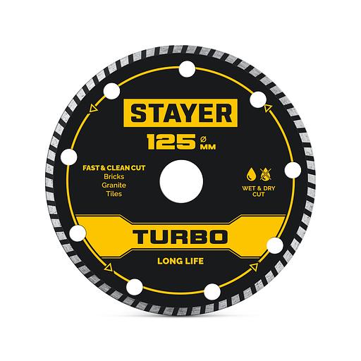 STAYER TURBO 125 мм (22.2 х 7 х 2.0 мм), сегментированный алмазный диск (3662-125) фото 1