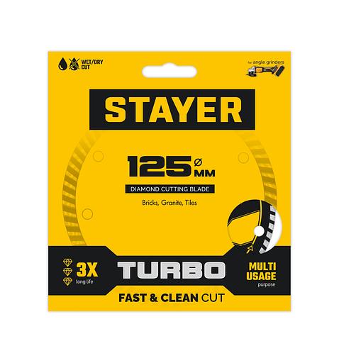 STAYER TURBO 125 мм (22.2 х 7 х 2.0 мм), сегментированный алмазный диск (3662-125) фото 2
