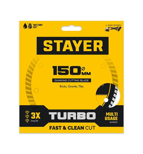 STAYER TURBO 150 мм (22.2 х 7 х 2.4 мм), сегментированный алмазный диск (3662-150) фото 2