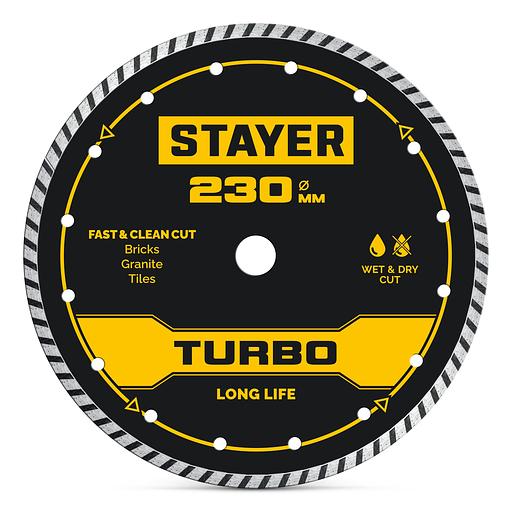 STAYER TURBO 230 мм (22.2 х 7 х 2.8 мм), сегментированный алмазный диск (3662-230) фото 1