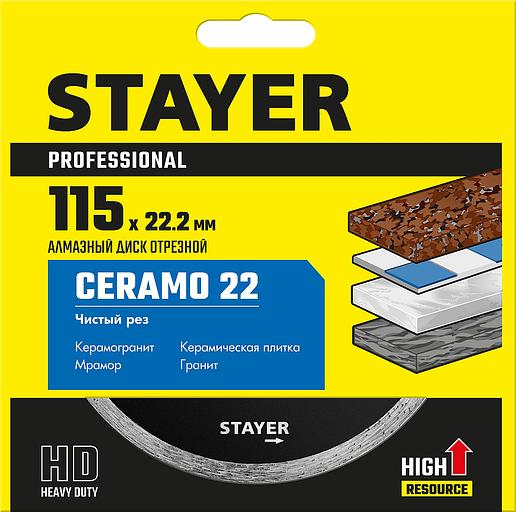 STAYER Ceramo-22, d 115 мм, (22.2 мм, 5 х 1.9 мм), сплошной сплошной алмазный диск, Professional (3664-115) фото 2