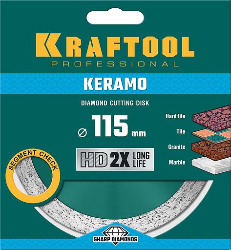 KRAFTOOL KERAMO, 115 мм, (22.2 мм, 10 х 1.6 мм), сплошной алмазный диск (36684-115) фото 4