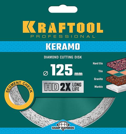 KRAFTOOL KERAMO, 125 мм, (22.2 мм, 10 х 1.6 мм), сплошной алмазный диск (36684-125) фото 4