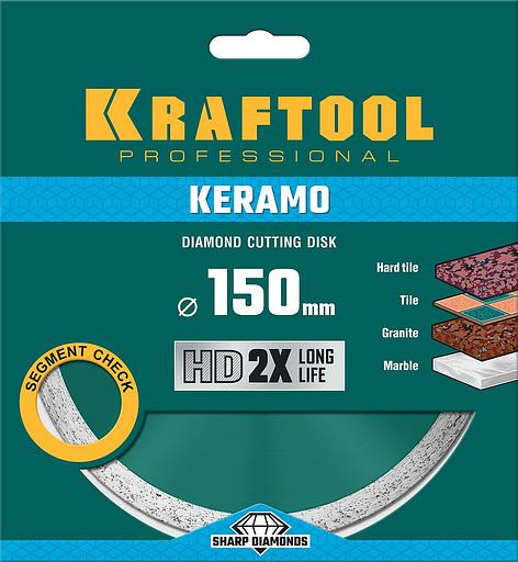 KRAFTOOL KERAMO, 150 мм, (22.2 мм, 10 х 1.8 мм), сплошной алмазный диск (36684-150) фото 4