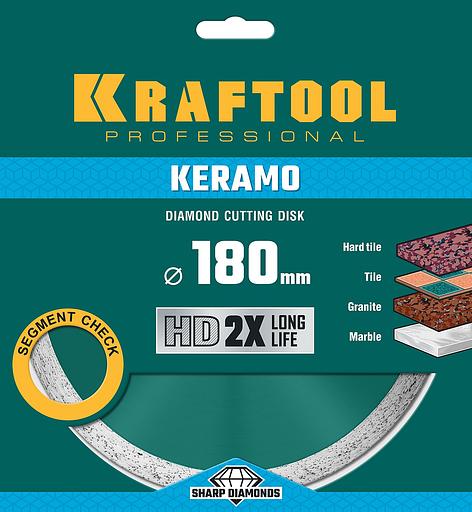 KRAFTOOL KERAMO, 180 мм, (22.2 мм, 10 х 2.0 мм), сплошной алмазный диск (36684-180) фото 4