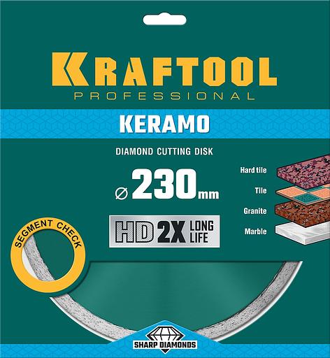 KRAFTOOL KERAMO, 230 мм, (22.2 мм, 10 х 2.2 мм), сплошной алмазный диск (36684-230) фото 4