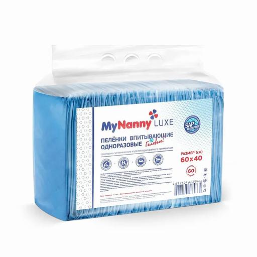 Пеленка впитывающая одноразовая «МЕДМИЛ» My Nanny Luxe 60×40 см по 30 шт в упаковке, опт фото 1
