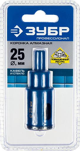 ЗУБР АГК, d 25 мм, (центр. сверло, трехгр. хвост, Р60), алмазная коронка, Профессионал (29850-25) фото 8