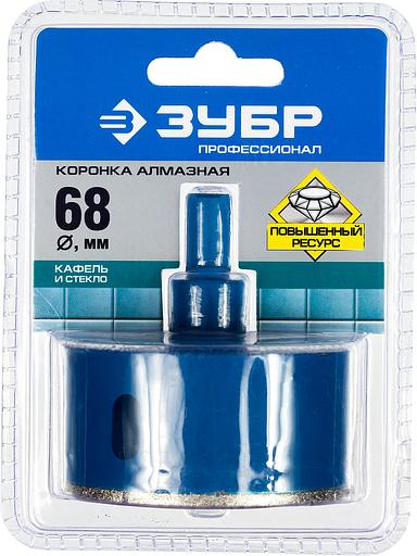 ЗУБР АГК, d 68 мм, (центр. сверло, трехгр. хвост, Р60), алмазная коронка, Профессионал (29850-68) фото 10