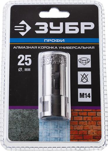 ЗУБР АВК, d 25 мм, (М14, 15 мм кромка), вакуумная алмазная коронка, Профессионал (29865-25) фото 4