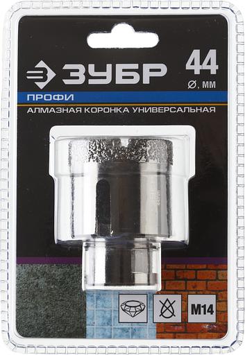 ЗУБР АВК, d 44 мм, (М14, 15 мм кромка), вакуумная алмазная коронка, Профессионал (29865-44) фото 4
