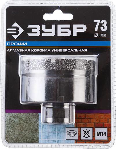ЗУБР АВК, d 73 мм, (М14, 15 мм кромка), вакуумная алмазная коронка, Профессионал (29865-73) фото 4