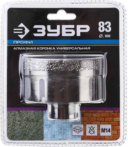 ЗУБР АВК, d 83 мм, (М14, 15 мм кромка), вакуумная алмазная коронка, Профессионал (29865-83) фото 4
