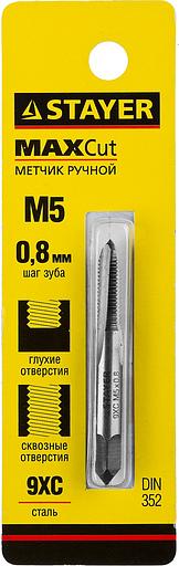 STAYER M5 х 0.8, одинарный метчик для сквозных и глухих отверстий (28021-05-0.8) фото 2
