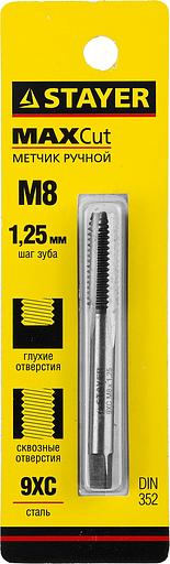 STAYER M8 х 1.25, одинарный метчик для сквозных и глухих отверстий (28021-08-1.25) фото 2