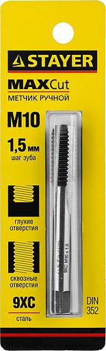 STAYER М10 х 1.5, одинарный, метчик для сквозных и глухих отверстий (28021-10-1.5) фото 2