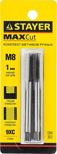 STAYER M8 х 1.0, 2 шт, комплект метчиков (28025-08-1.0-H2) фото 3