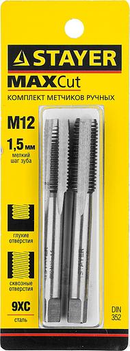 STAYER M12 х 1.5, 2 шт, комплект метчиков (28025-12-1.5-H2) фото 3
