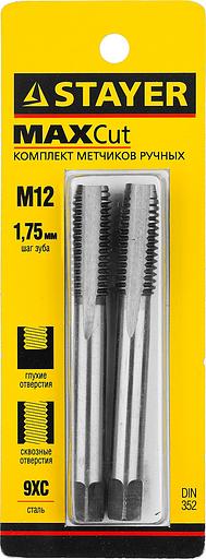 STAYER M12 х 1.75, 2 шт, комплект метчиков (28025-12-1.75-H2) фото 3