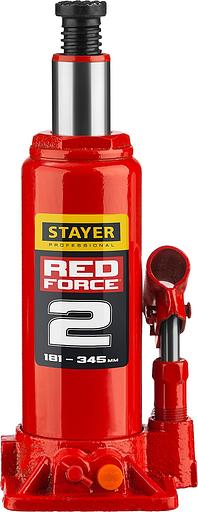 STAYER RED FORCE, в кейсе, 2 т, 181 - 345 мм, бутылочный гидравлический домкрат, Professional (43160-2-K) фото 3