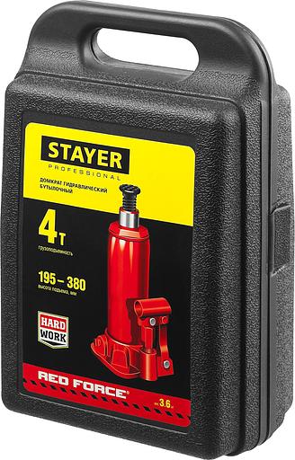 STAYER RED FORCE, в кейсе, 4 т, 195 - 380 мм, бутылочный гидравлический домкрат, Professional (43160-4-K) фото 7