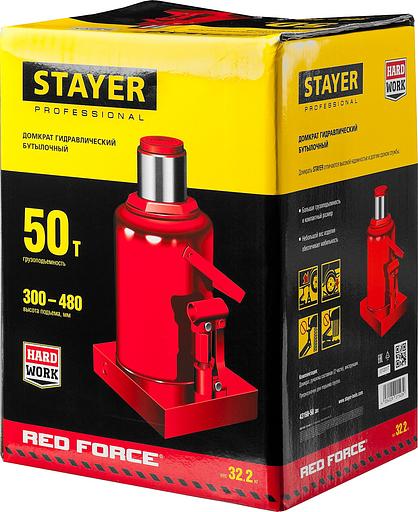 STAYER RED FORCE, 50 т, 300 - 480 мм, бутылочный гидравлический домкрат, Professional (43160-50) фото 8