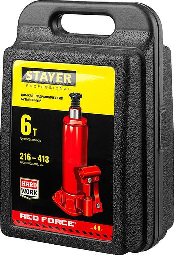 STAYER RED FORCE, в кейсе, 6 т, 216 - 413 мм, бутылочный гидравлический домкрат, Professional (43160-6-K) фото 7