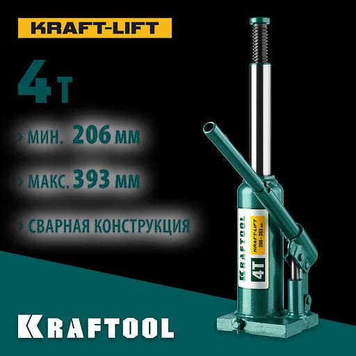 KRAFTOOL KRAFT-LIFT, 4 т, 194 - 372 мм, бутылочный гидравлический домкрат (43462-4) фото 2