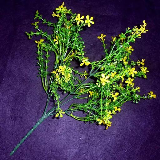 Букет 25 веток зелени зелёная с жёлтым 163-083 35см фото 1