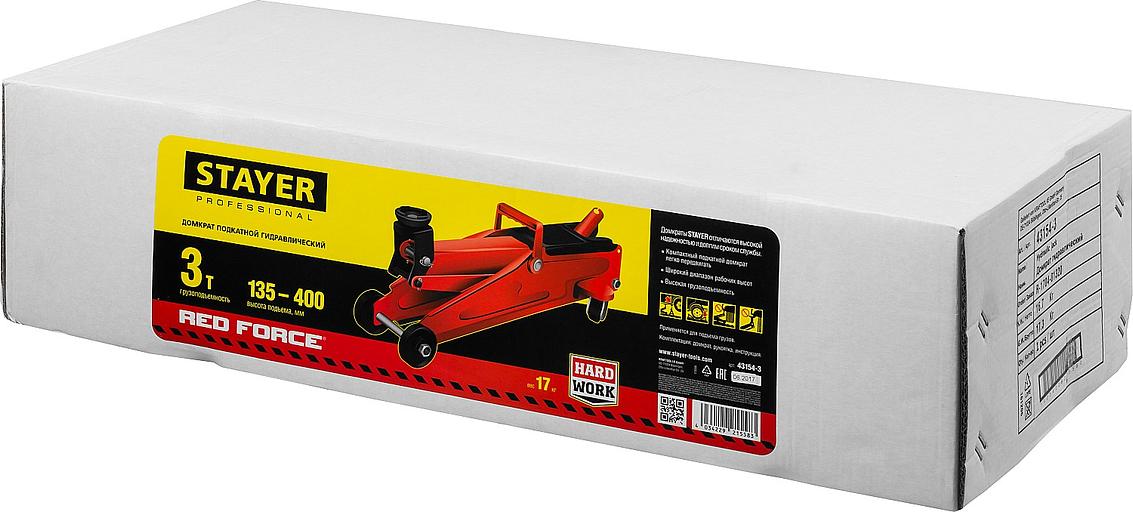 STAYER R-33 RED FORCE, 3 т, 135 - 400 мм, подкатной домкрат с увеличенным подъемом, Professional (43154-3) фото 9