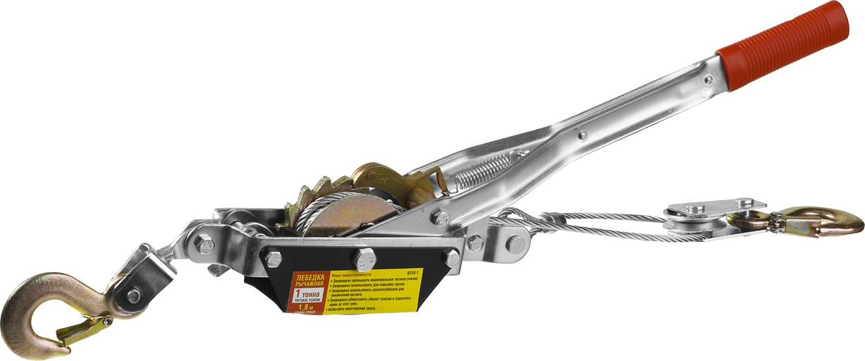STAYER MAXPull, 1 т, 1.8 м, ручная рычажная лебедка (4310-1) фото 1