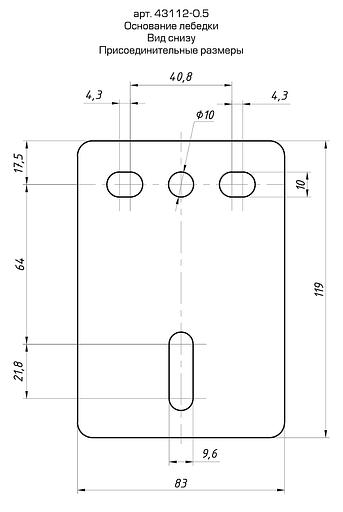 STAYER MAXPull, 0.5 т, 8 м, ручная барабанная тросовая лебедка (43112-0.5) фото 2