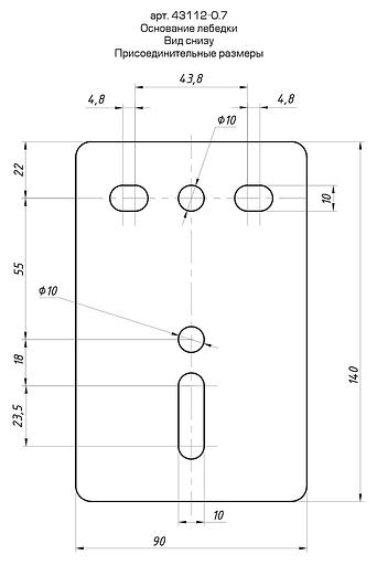 STAYER MAXPull, 0.7 т, 8 м, ручная барабанная тросовая лебедка (43112-0.7) фото 2
