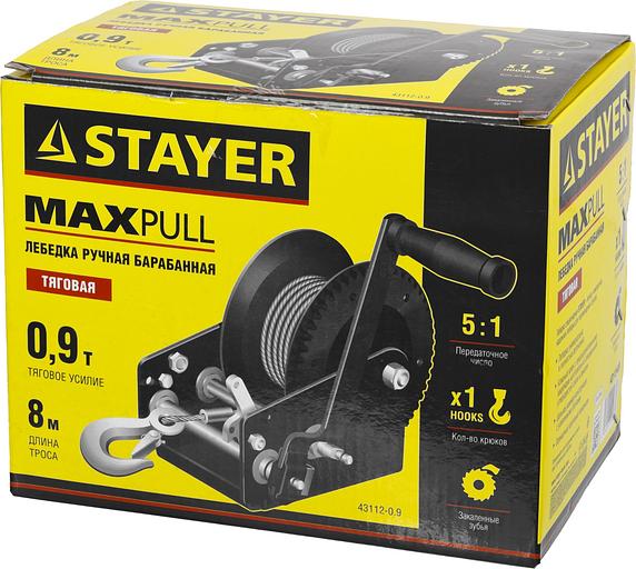 STAYER MAXPull, 0.9 т, 8 м, ручная барабанная тросовая лебедка (43112-0.9) фото 4