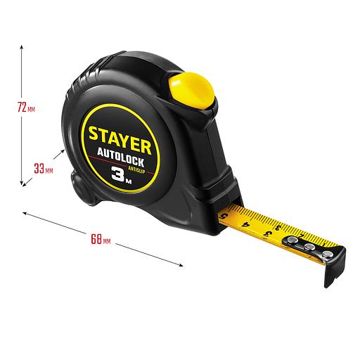 STAYER AutoLock, 3 м х 16 мм, рулетка с автостопом (2-34126-03-16) фото 6