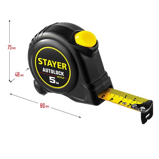STAYER AutoLock, 5 м х 25 мм, рулетка с автостопом (2-34126-05-25) фото 6