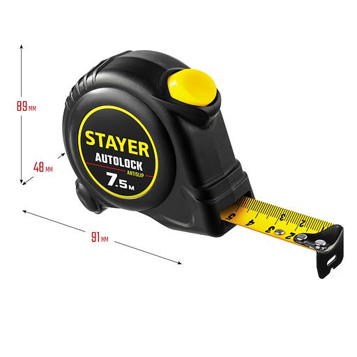 STAYER AutoLock, 7.5 м х 25 мм, рулетка с автостопом (2-34126-07-25) фото 6