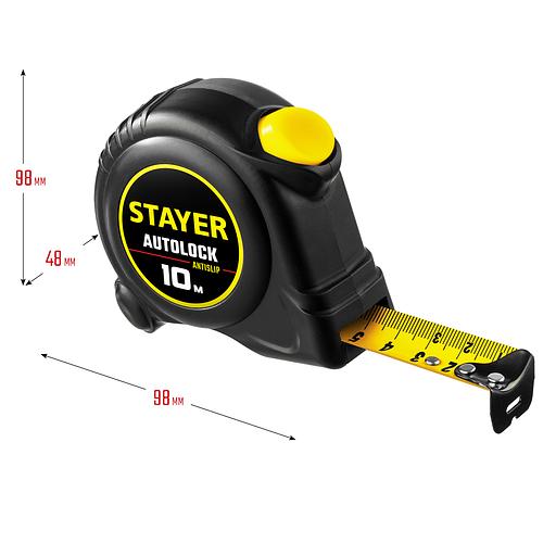 STAYER AutoLock, 10 м х 25 мм, рулетка с автостопом (2-34126-10-25) фото 6