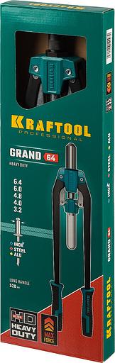 KRAFTOOL GRAND-64, 3.2 - 6.4 мм, 520 мм, усиленный двуручный заклёпочник (311791) фото 7
