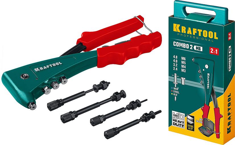 KRAFTOOL Combo2-M6, 2 вида заклёпок, комбинированный литой заклепочник в кейсе (31180) фото 1