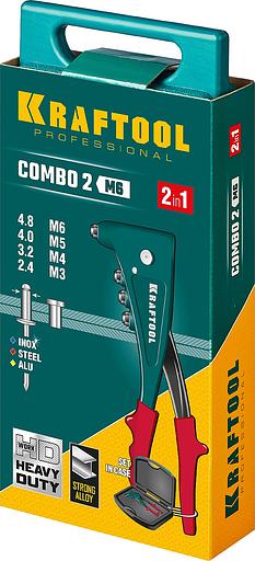 KRAFTOOL Combo2-M6, 2 вида заклёпок, комбинированный литой заклепочник в кейсе (31180) фото 8