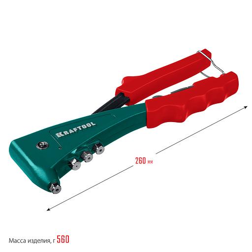 KRAFTOOL Combo2-M6, 2 вида заклёпок, комбинированный литой заклепочник в кейсе (31180) фото 9