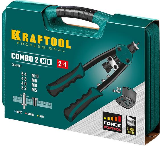 KRAFTOOL Combo2-M10, 2 вида заклёпок, комбинированный двуручный заклепочник в кейсе (31181) фото 9