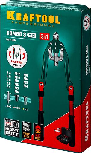 KRAFTOOL Combo3-M12, 3 вида заклёпок, комбинированный складной заклепочник в кейсе (31182) фото 9