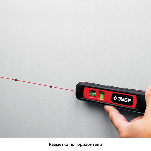 ЗУБР Точка-Линия, 20 - 5 м, лазерный уровень (34926) фото 7