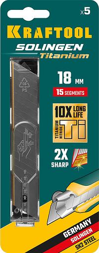 KRAFTOOL 18 мм, 5 шт, сегментированные лезвия (09606-TIN-18-S5) фото 2