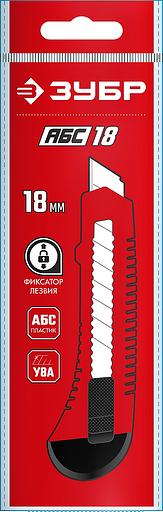 ЗУБР АБС-18, 18 мм, нож из АБС пластика со сдвижным фиксатором (09155) фото 3