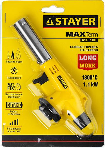 STAYER MaxTerm MG200, 1300°C, газовая горелка с пьезоподжигом на баллон с цанговым соединением (55584) фото 4
