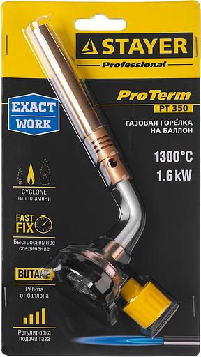 STAYER ProTerm Turbo, PT 350, 1300°C, турбо нагрев + 30%, газовая горелка на баллон с цанговым соединением, Professional (55586) фото 4